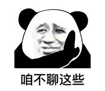 daftar judi online24jam terpercaya 2020 Gila! Pria tua berjubah abu-abu itu berteriak dingin ketika dia melihat sikap Chen Xuan.